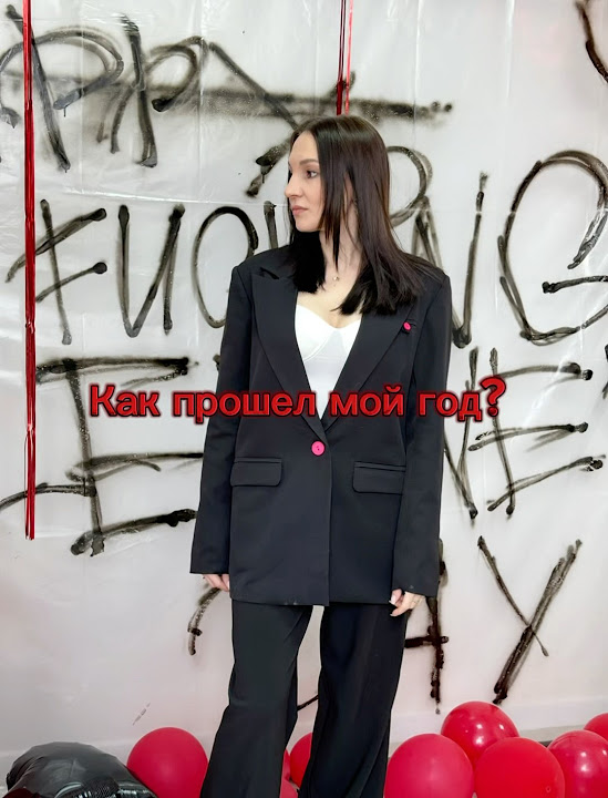 Как отрасли мои волосы за год? - YouTube