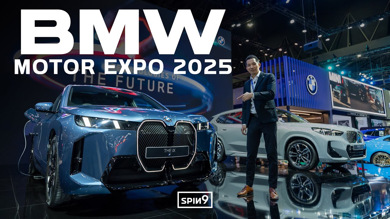 [SPIN9] เปิดตัว BMW iX โฉมใหม่ — พร้อมโปรแรง เป็นเจ้าของ BMW เริ่มต้น 9,999 บาทต่อเดือน!
