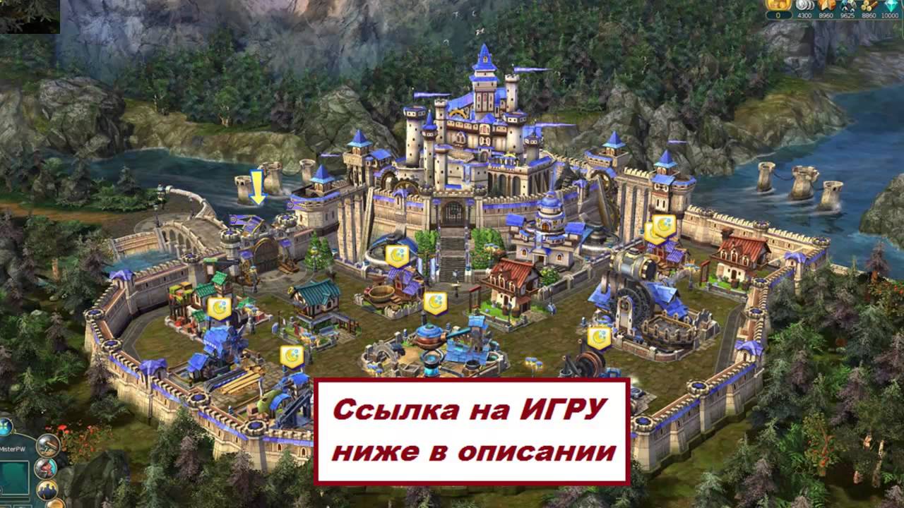 Прайм ворлд официальный сайт скачать - YouTube