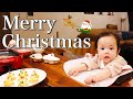 【クリスマス】ホームパーティーとプレゼント♪はじめてのステーキ/Merry Christmas.
