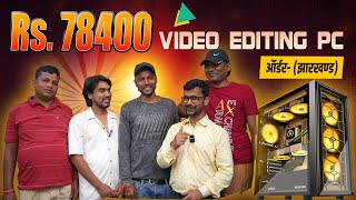 Video Editing On a Budget: PC Build Guide Intel i5 14Gen 14400 || 4K Video Editing PC || Play Edit