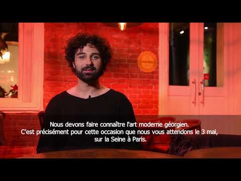 Georgian Event In Pariz with Misho Sulukhia • ქართული საღამო პარიზში მიშო სულუხიასთან ერთად