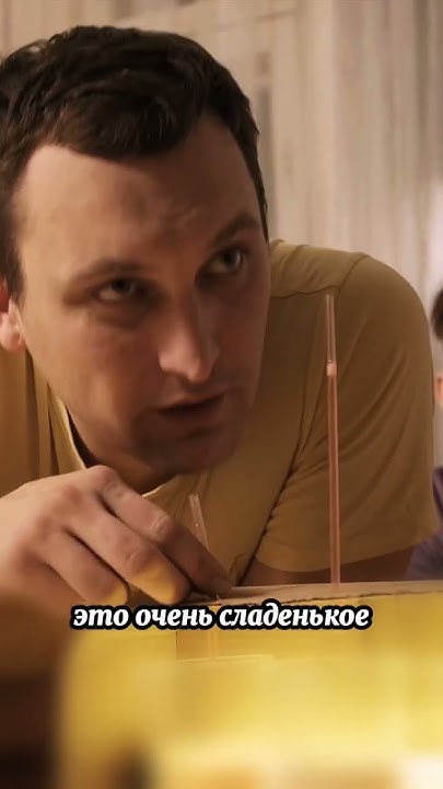 Сельдерей?морковь?яблоко? #юмор #дюшес #влада4 - YouTube