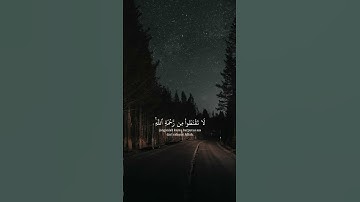 تلاوه هادئه للقارئ الشيخ ياسر الدوسري اكتب شيء تؤجر عليه ♥