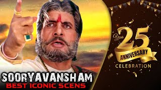 25 Years Of Blockbuster Sooryavansham | Iconic Scenes | Amitabh Bachchan, Soundarya