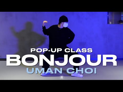 Uman Choi Pop-up Class | NO1-NOAH - Bonjour with Summer Walker | @justjerkacademy_ewha