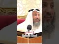 لا تقطع الصدقة عن والديك