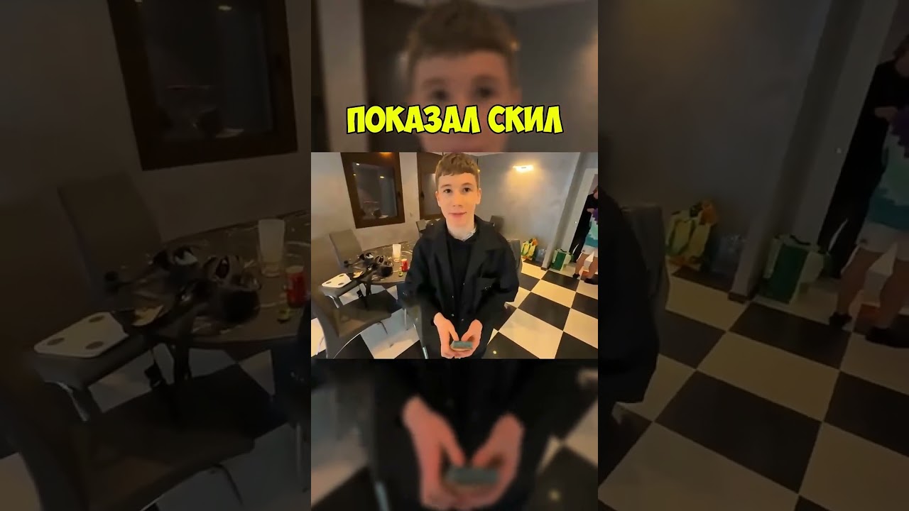 МИСТЕР БИЗНЕС ПОКАЗАЛ СКИЛЛ 