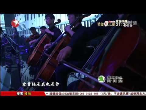 高清《不朽之名曲》罗大佑专场：黄绮珊SUSAN HUANG翻唱罗大佑的《爱的箴言》