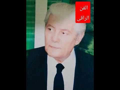 إشادة الفنان الراحل شكرى سرحان فى الفنانة الراحلة سعاد حسني 