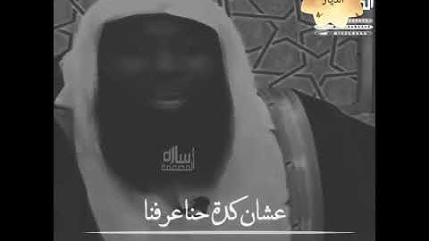 سورة الكهف نور ما بين الجمعتين