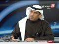 Saudi Sport 2014-12-02 فيديو برنامج