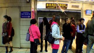 臺鐵 臺北車站 EMU-700電聯車 1154次 台北車站發車 月台景