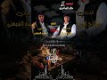 احميده الشيهني صلاح الورفلي بكايات ريافات اغاني ليبية صوب خليل 