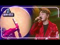 박서진 - 고향역 [불후의 명곡2 전설을 노래하다/Immortal Songs 2] | KBS 210227 방송