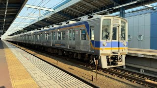 【9000系重連の空港急行】南海9000系9505F+9501F 泉大津発車