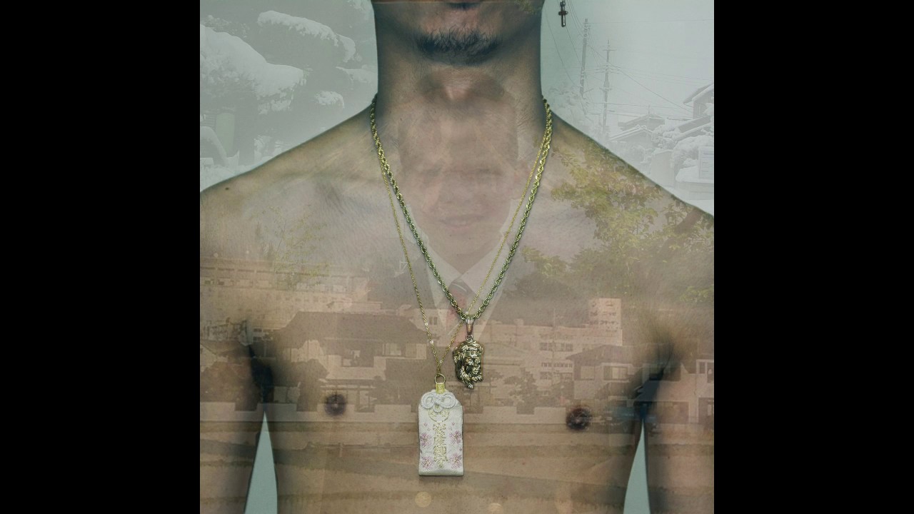 4. Mc Igu - G-Quan II