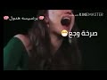 ماحدا سأل عني ولاحس ماحدا سأل عني ولاحس