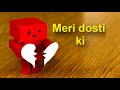 Meri Dosti Ki Balaye Lo Jiyen to Jiyen kaise Maula Mere Maula Mere Udd Ja Kale Kawan Aditya Ft JIN Mp3 Song