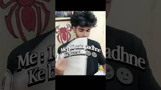 POV: Me after 10 min padhne ke baad 🥴🙂Tag that topper dost 👇#Shorts #StudentLife #Padhai