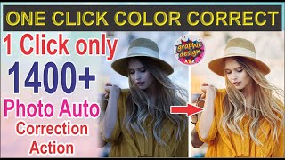 1 Click Auto Correction / Comment your email id screenshot 4