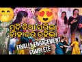 Finally engagement completeshharapriyamohantyrubumama