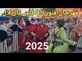 إفتتاح مهرجان فنون الأطلس بأزيلال فرقة احواش أحيدوس المشاركة Festival Fortune Atlas Azilal