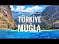 Fethiye vlog!!! BOMBA BİR TEKNE GEZİSİ...🐟🐋🐳🐝🍹🪂🛥🏔🏡