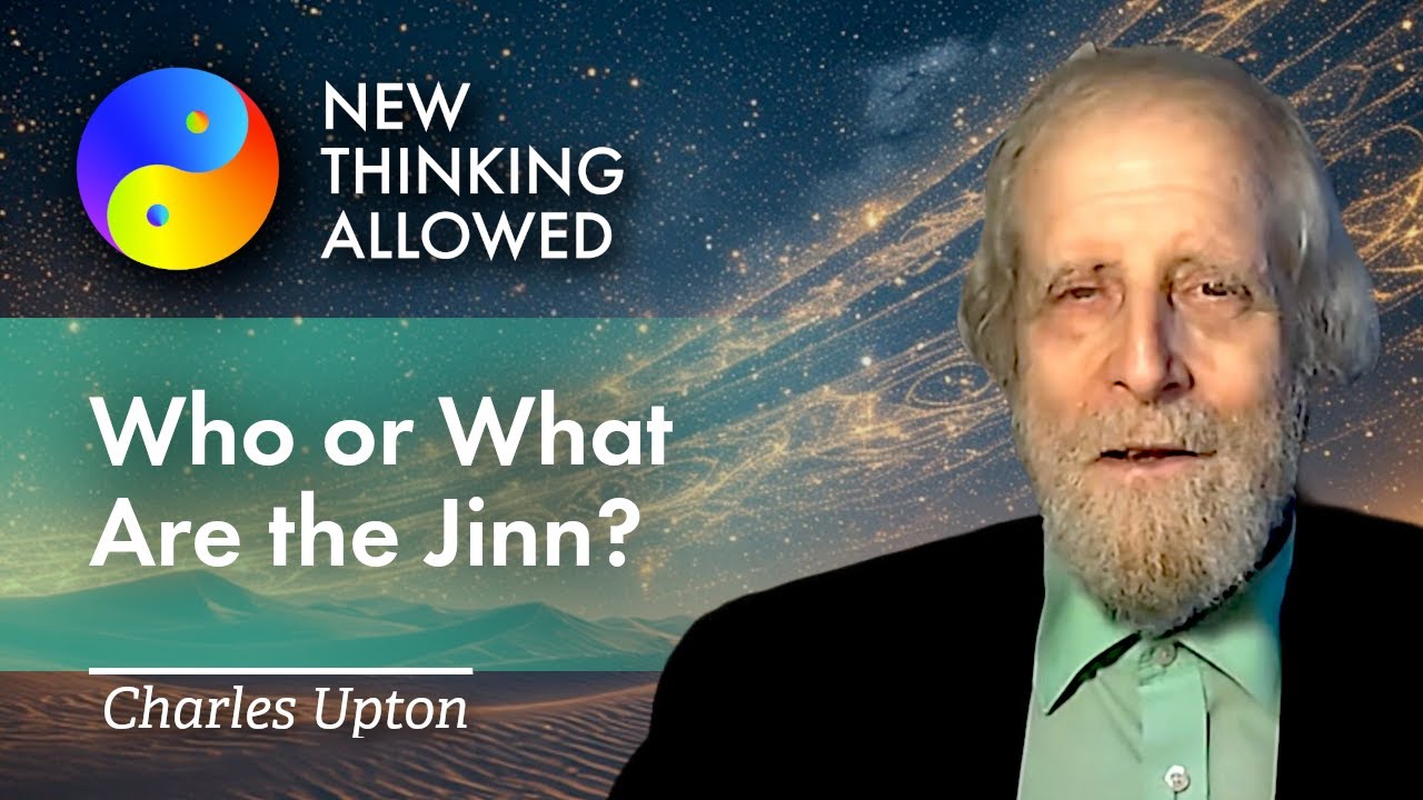 Кто или что такое джинны с Чарльзом Аптоном