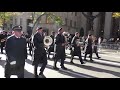 Veteran S Day Parade 2017 NYC Army Marching Band NYCParadelife