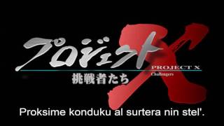 【初音ミク】「地上の星」エスペラントカバー【人工言語】