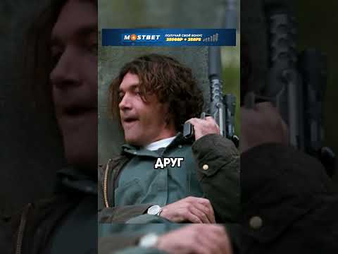 Он телохранитель😳