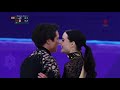 Tessa and Scott- Iris