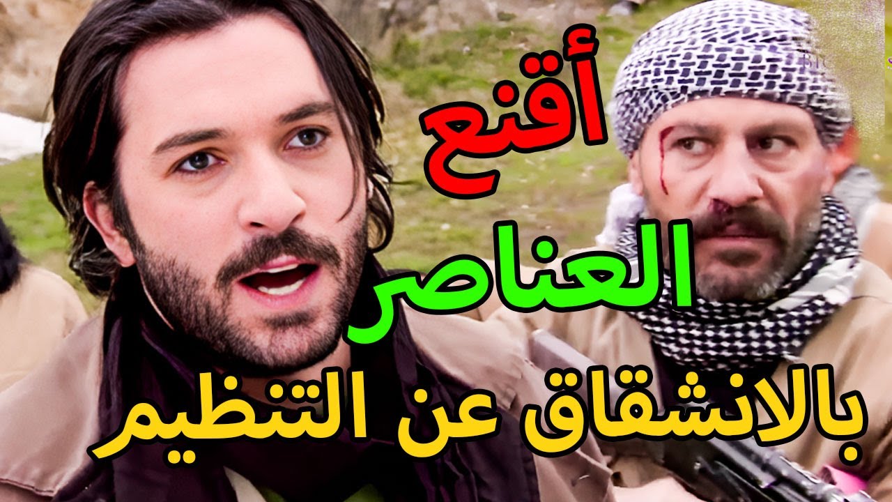 مسلسل الارض الطيبة 4 الحلقة 46 | الدكتور طارق اقنع العناصر يتركوا المعسكر وإصابة القائد زيدان