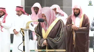 أواخر سورة القصص : ٧٦ - لآخرها  | صلاة الفجر  ٥ رمضان ١٤٤٥ هـ | معالي  الشيخ د.صالح بن حميد