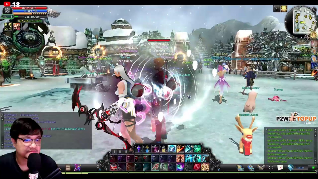 🔴 [ LIVE ] Cabal Ultimate Combo : ยาวๆยั้นหว่าง