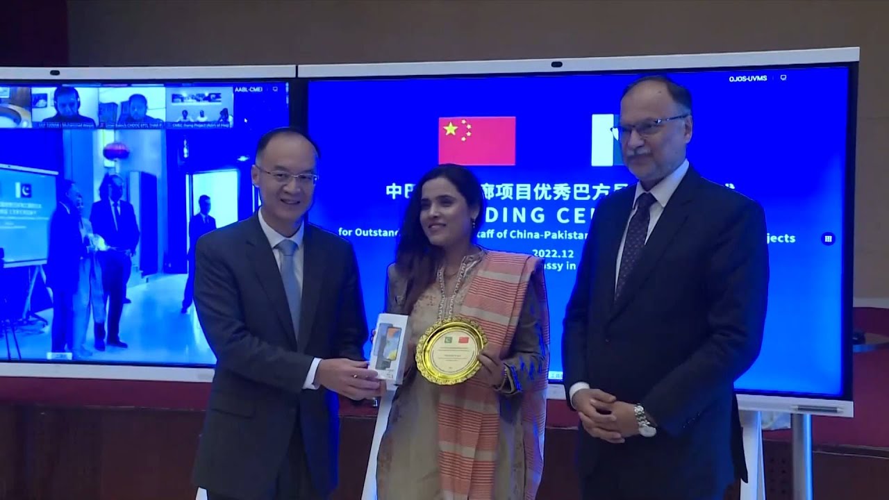 GLOBALink | CPEC provides platform for Pakistani talents to achieve career goals