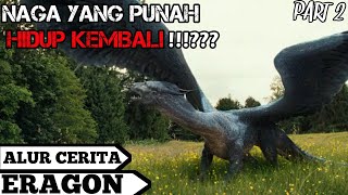 Free Eragon 2 Watch Online Khatrimaza