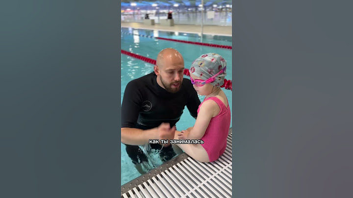 С детьми нужно говорить 🫶 #моястихия #swimming #бассейн