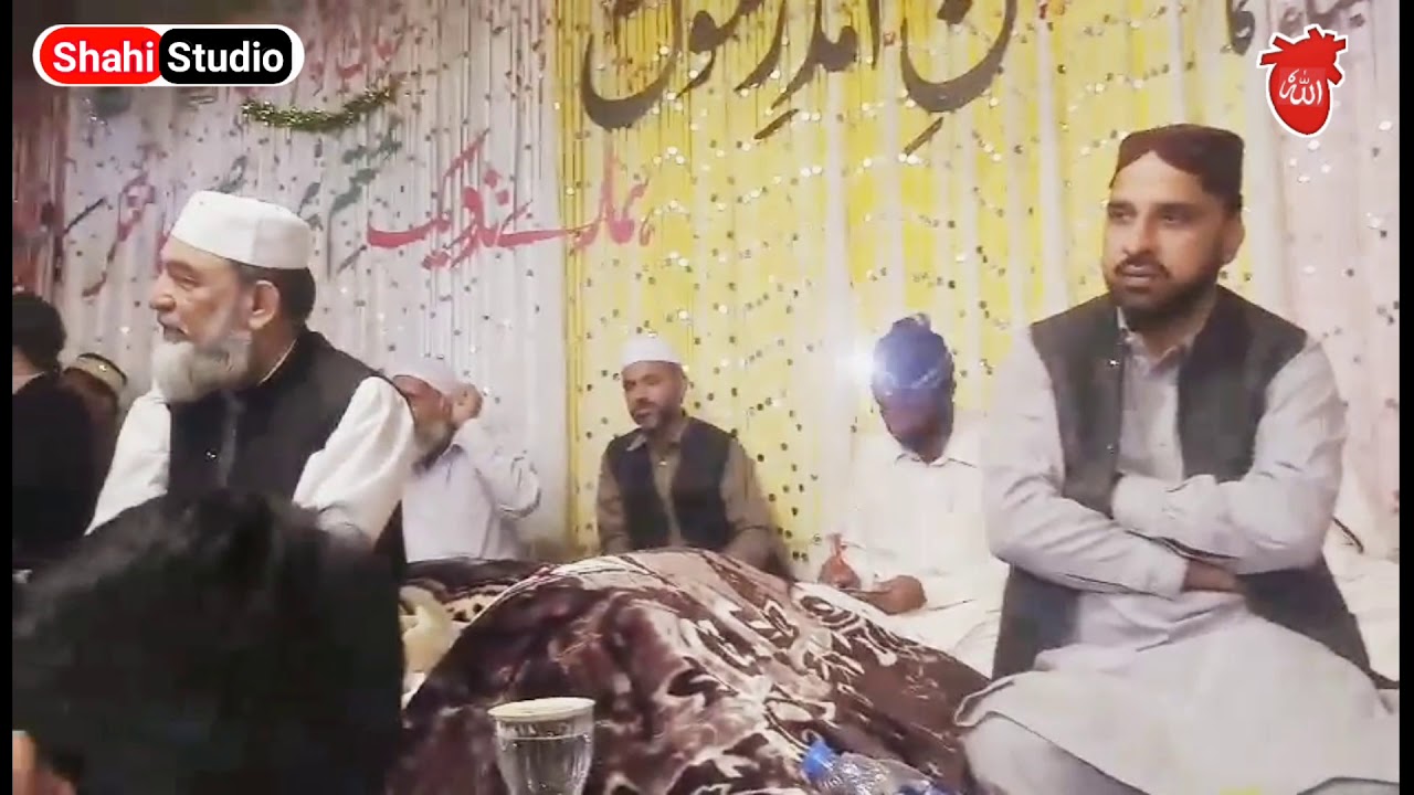 Hammad e Bari Tala 2020 | Zain Badshah Bhalwal | Shahi Studio | Mehfil e Milad SAW Bhalwal ...