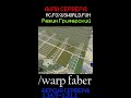 ЗАШЕЛ - ПОЛУЧИЛ ДОНАТ #shorts