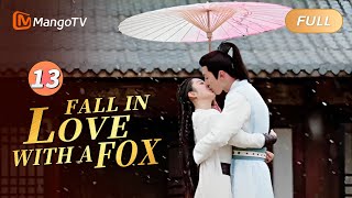 EP13 ENG SUB / Fall in Love with a Fox | They shared a kiss in the snowfall! Pure romance! screenshot 5