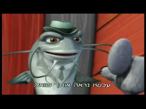 חברים בחווה כן כן מואה 