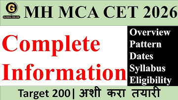 MAH MCA CET 2026  | Exam Dates, Eligibility, Syllabus & Paper Pattern | CET Exam Preparation