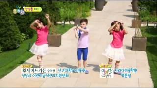 TV유치원 20150810 4