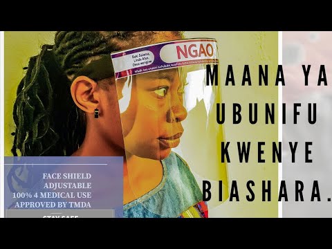 MAANA YA UBUNIFU KWENYE BIASHARA/ KUONGEZA FAIDA