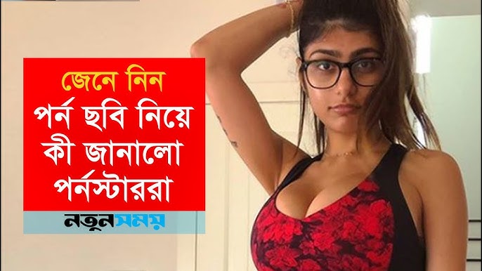 Nemis porno tovushlar