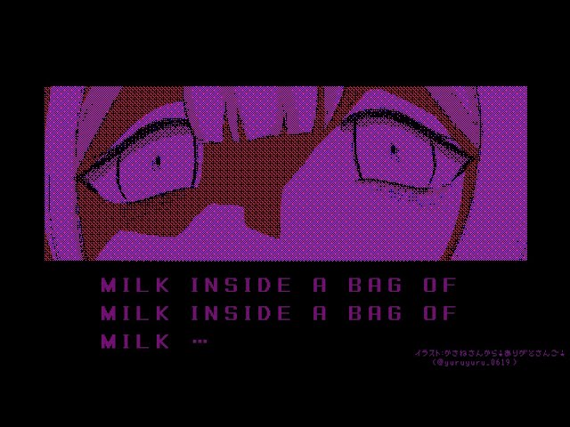 【ゲーム実況】Milk inside a bag of milk inside a bag of milk【周央サンゴ】のサムネイル