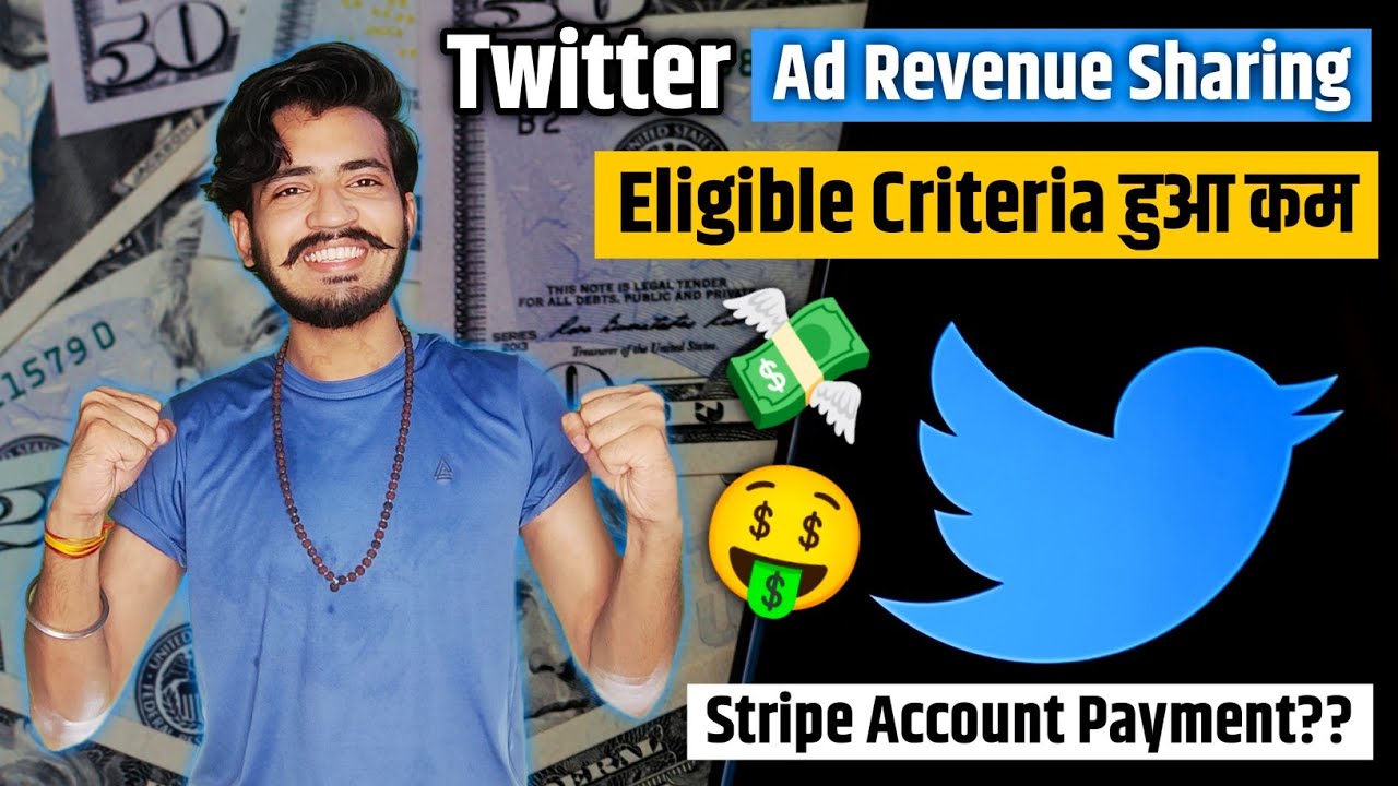 Twitter Ad Revenue Sharing Eligibility Criteria Change | How to join Twitter ad revenue sharing