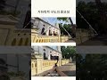 촬영 시 기하학적 구도의 중요성🎞